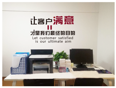 硚口區代理記賬首選匯創財稅，專業會計團隊助力武漢稅務無憂