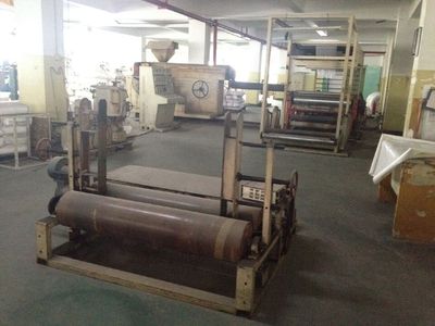 供應(yīng)編織布淋膜機(jī) 汕頭機(jī)械廠家_食品包裝機(jī)械_其它包裝設(shè)備_其它包裝設(shè)備_產(chǎn)品庫_中國食品機(jī)械設(shè)備網(wǎng)