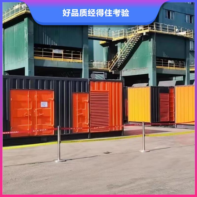 35KV高壓發(fā)電機(jī)與電纜線租賃服務(wù)——專業(yè)設(shè)備，靈活配送柴油
